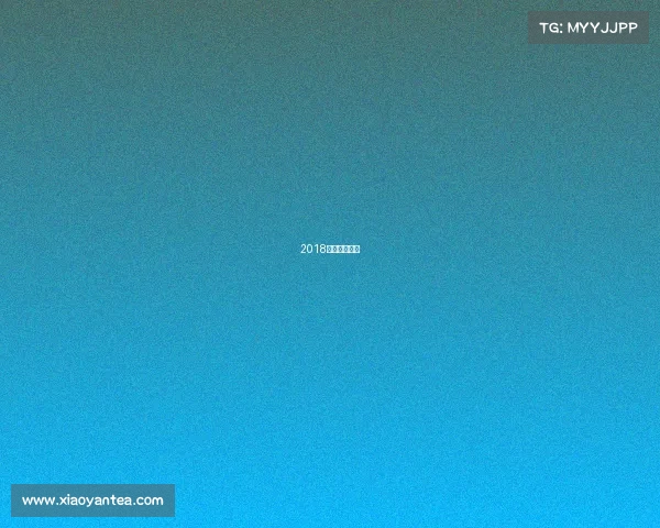 2018中国电竞元年 2018中国电竞元年