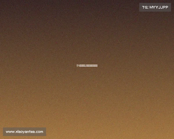 th电子竞技,电子竞技游戏赛事