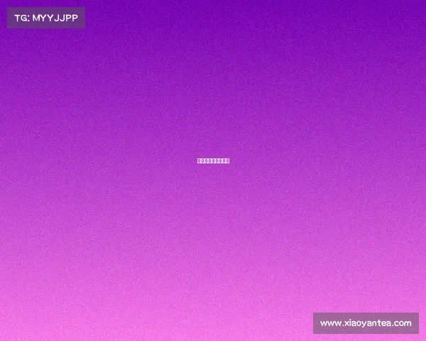 世界电子竞技锦标赛 世界电子竞技锦标赛