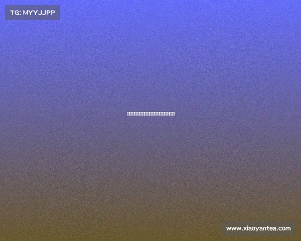 中国电子竞技团队视频—中国电子竞技联盟 中国电子竞技团队视频—中国电子竞技联盟