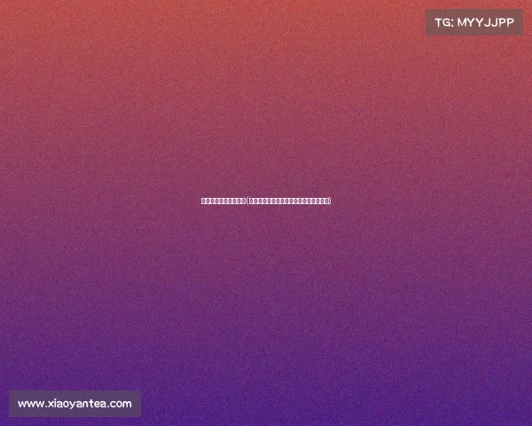 云南省电子竞技公开赛(竞逐数字丝路,七彩云南电竞争霸赛收官) 云南省电子竞技公开赛(竞逐数字丝路,七彩云南电竞争霸赛收官)