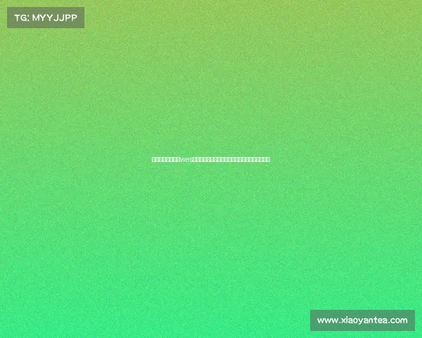 人民日报世界电竞wes、人民日报：推动电竞产业高质量发展驶入快车道