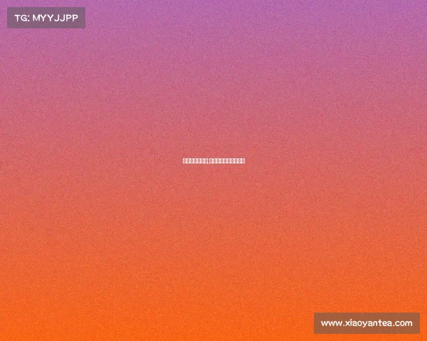 唐斯玩电子竞技;唐斯玩电子竞技的小说