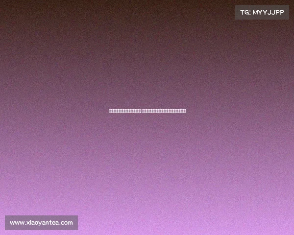 天霸电子竞技俱乐部女生是谁,天天霸女子分部崛起她们的主场闪耀时刻