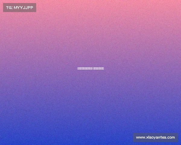 如何形容电子竞技选手 电子竞技形容词