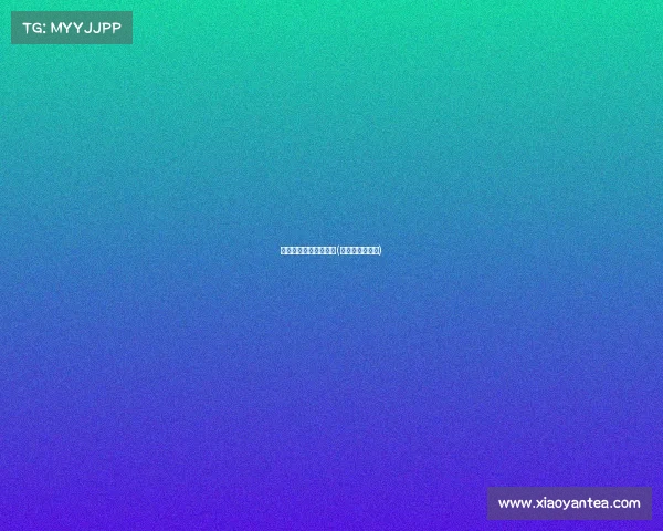 学霸完虐电子竞技小说(学霸打游戏小说)