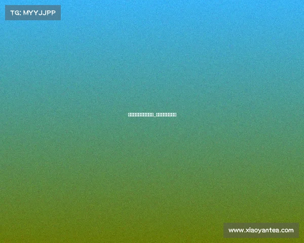 尚牛奇兵电子竞技比分_尚牛电竞王者荣耀