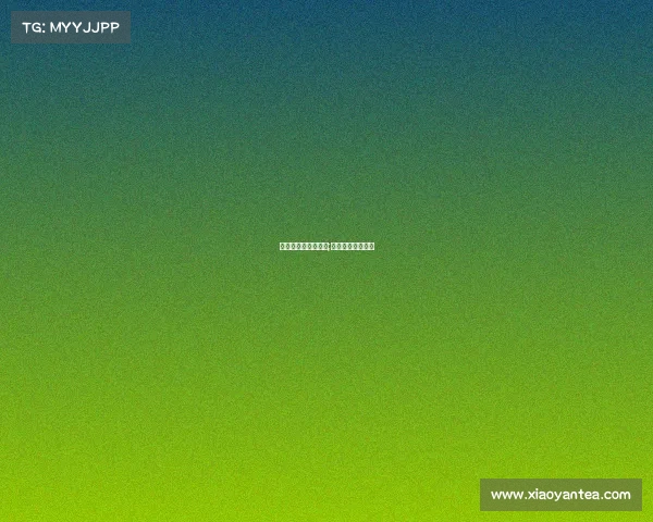 扬威电子竞技俱乐部;扬威电子有限公司