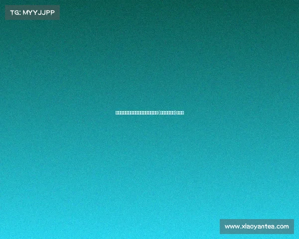 数字媒体电子竞技方向、数字媒体艺术(游戏电竞方向)考什么 数字媒体电子竞技方向、数字媒体艺术(游戏电竞方向)考什么