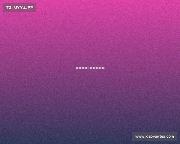 湖南电子竞技俱乐部;湖南电子竞技俱乐部官网