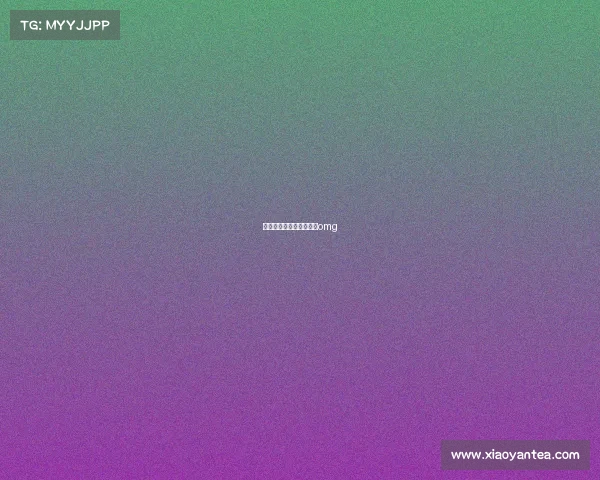 电子竞技新星—电子竞技omg