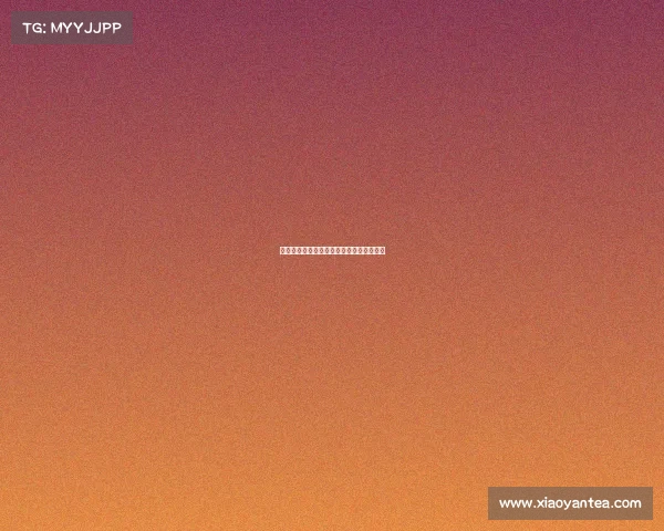 《唤醒你的高能状态这款饮品成玩家新宠》 《唤醒你的高能状态这款饮品成玩家新宠》