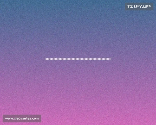 《解码电竞管理：从赛场博弈到商业运营的全链路解析》《破局之道：新时代电竞产业的生态构建与职业路径探索》