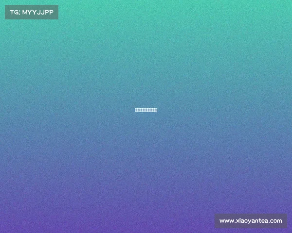 奥文电子竞技俱乐部