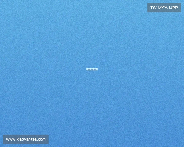 庄周出电刀有用吗