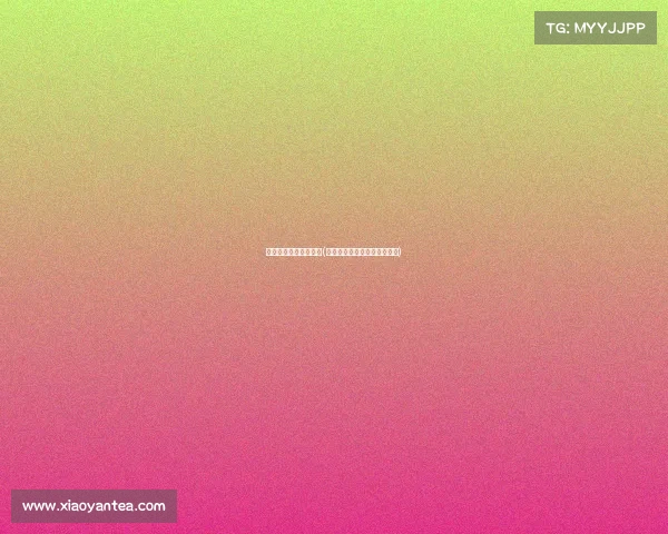 王者电子竞技参赛人员(王者电子竞技参赛人员有哪些)