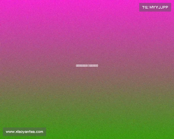 电子竞技停止了吗(电子竞技时间)