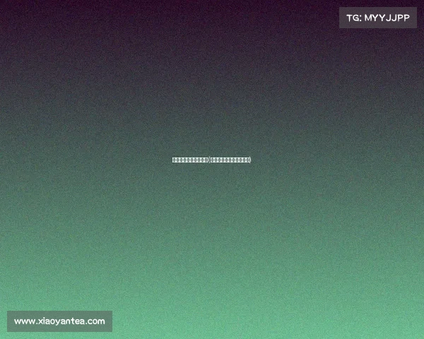 电子竞技属于运动会吗(电子竞技是不是运动项目) 电子竞技属于运动会吗(电子竞技是不是运动项目)