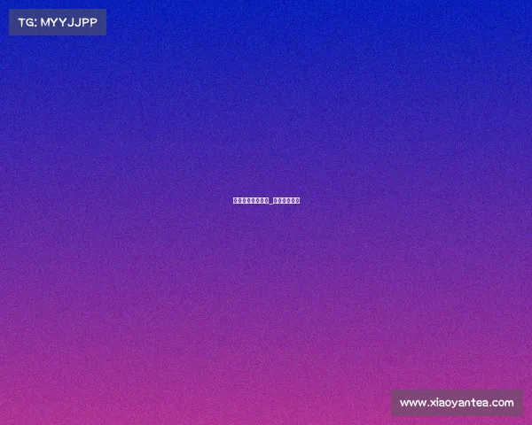 电子竞技挑战工作_电子竞技项目